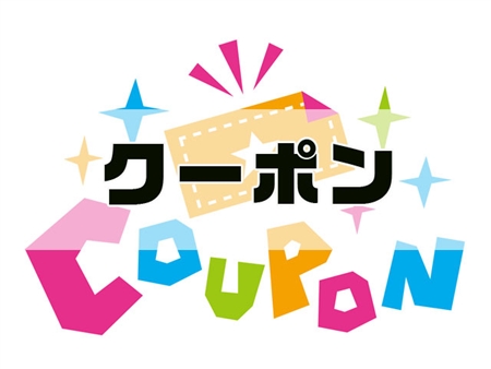 介護でんきナビ